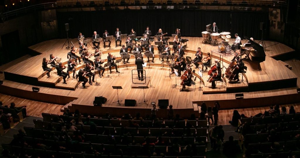 Homenaje a Osvaldo Piro por la Orquesta Nacional de Música Argentina “Juan de Dios Filiberto”