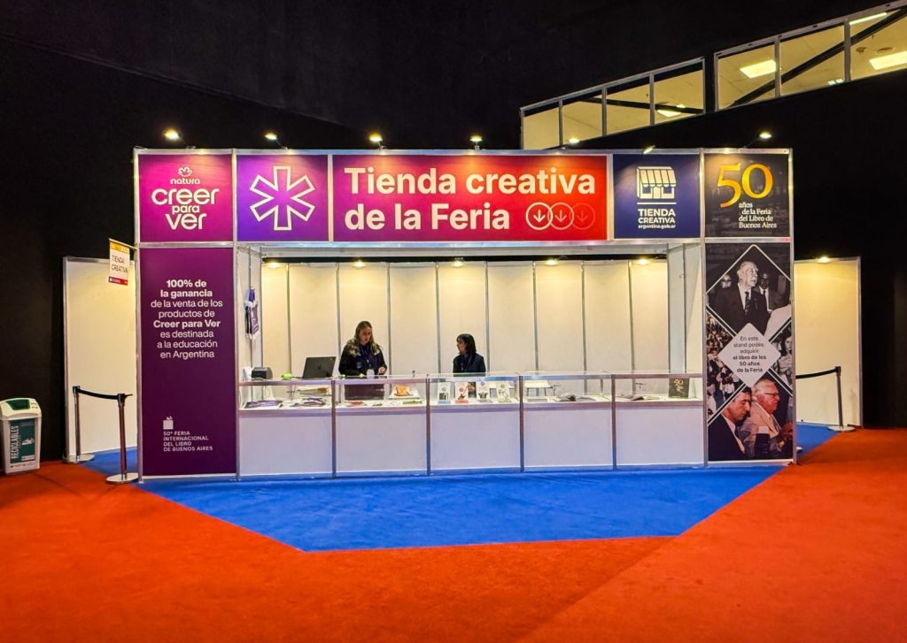 CPV -Feria del Libro (1)